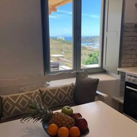 Holiday home Casa Elena Mykonos Town